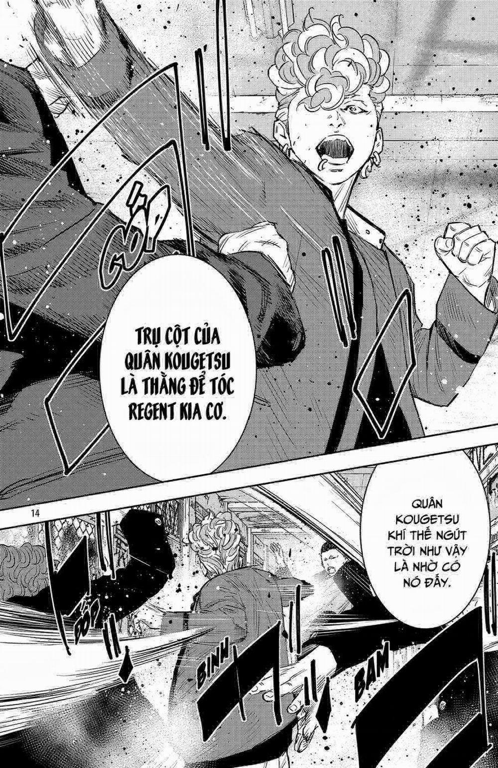 Nine Peaks 96 trang 12