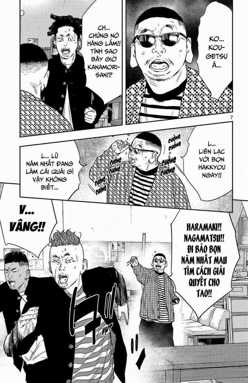 Nine Peaks 96 trang 6