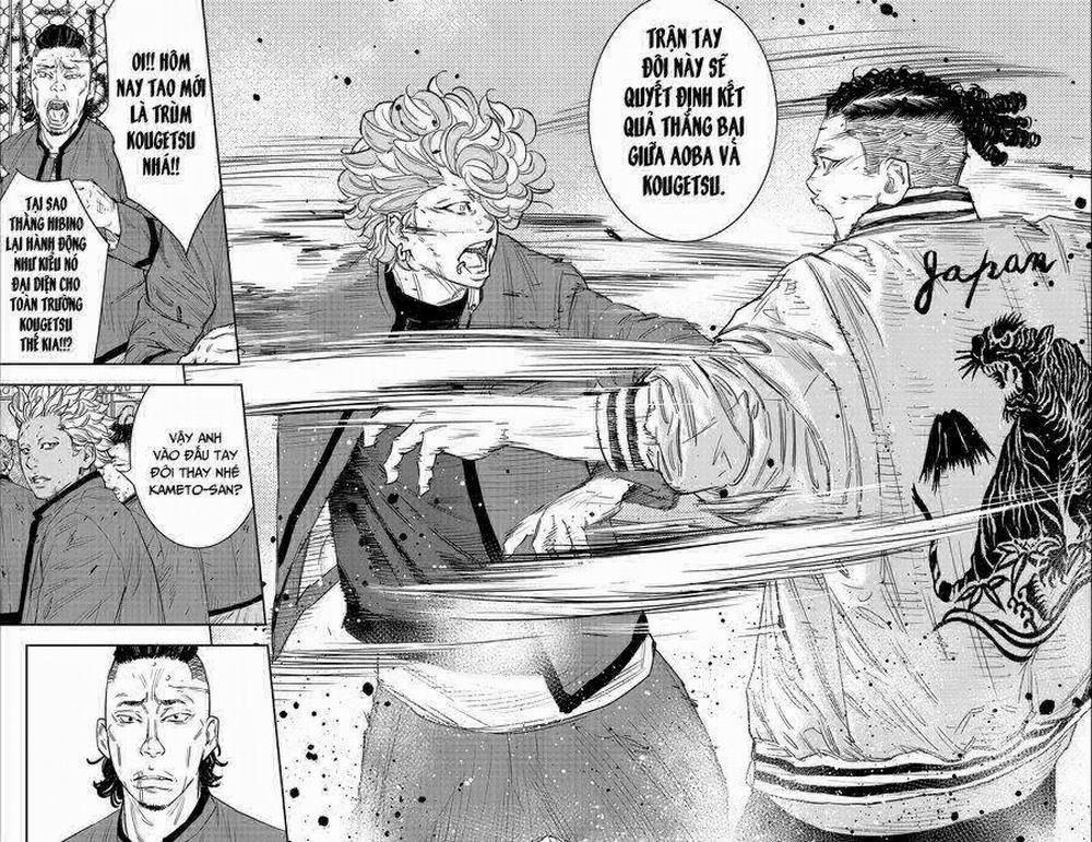 Nine Peaks 98 trang 11