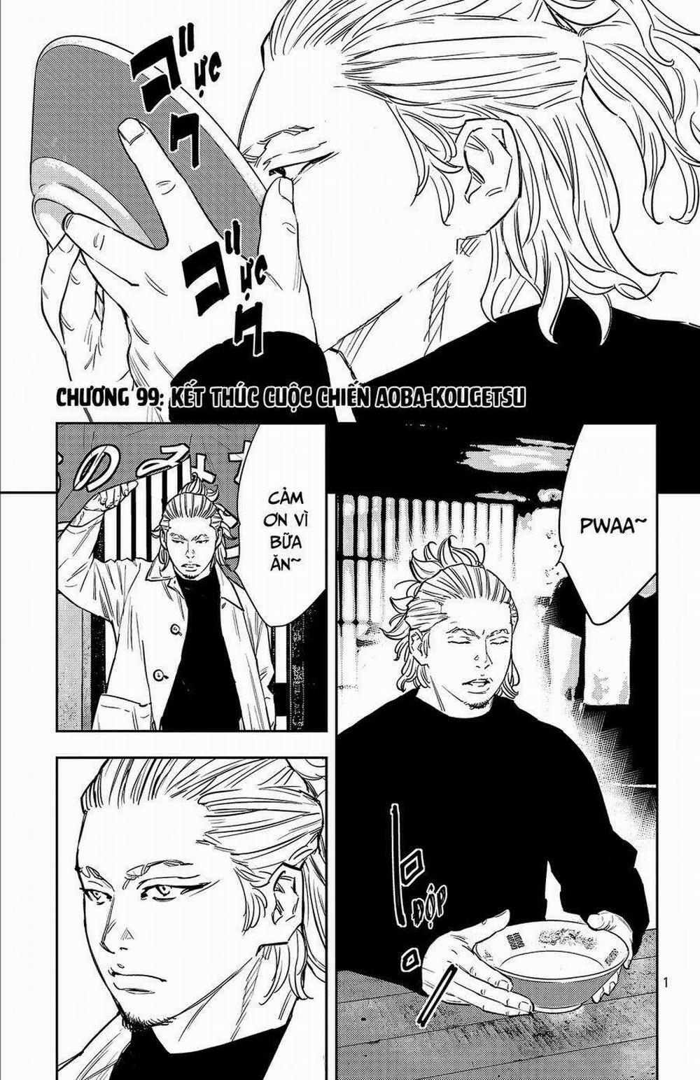 Nine Peaks 99 trang 1