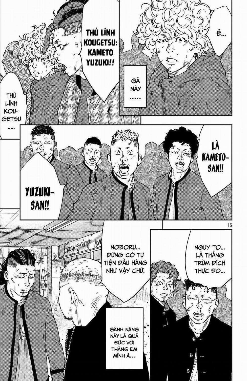 Nine Peaks 99 trang 14