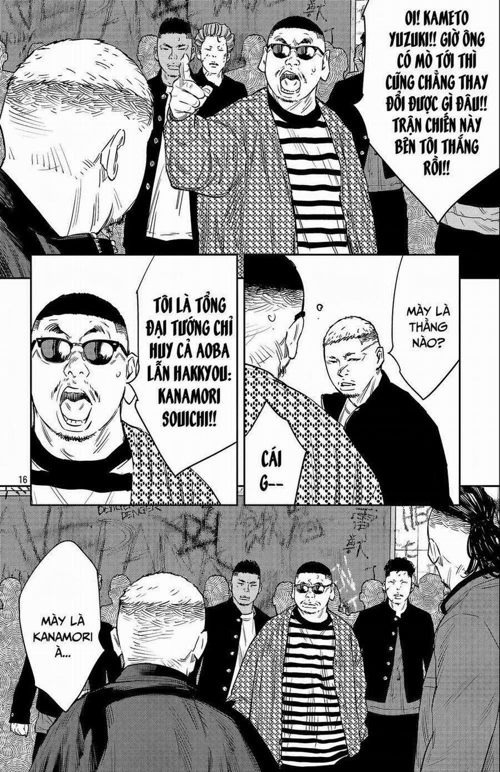 Nine Peaks 99 trang 15