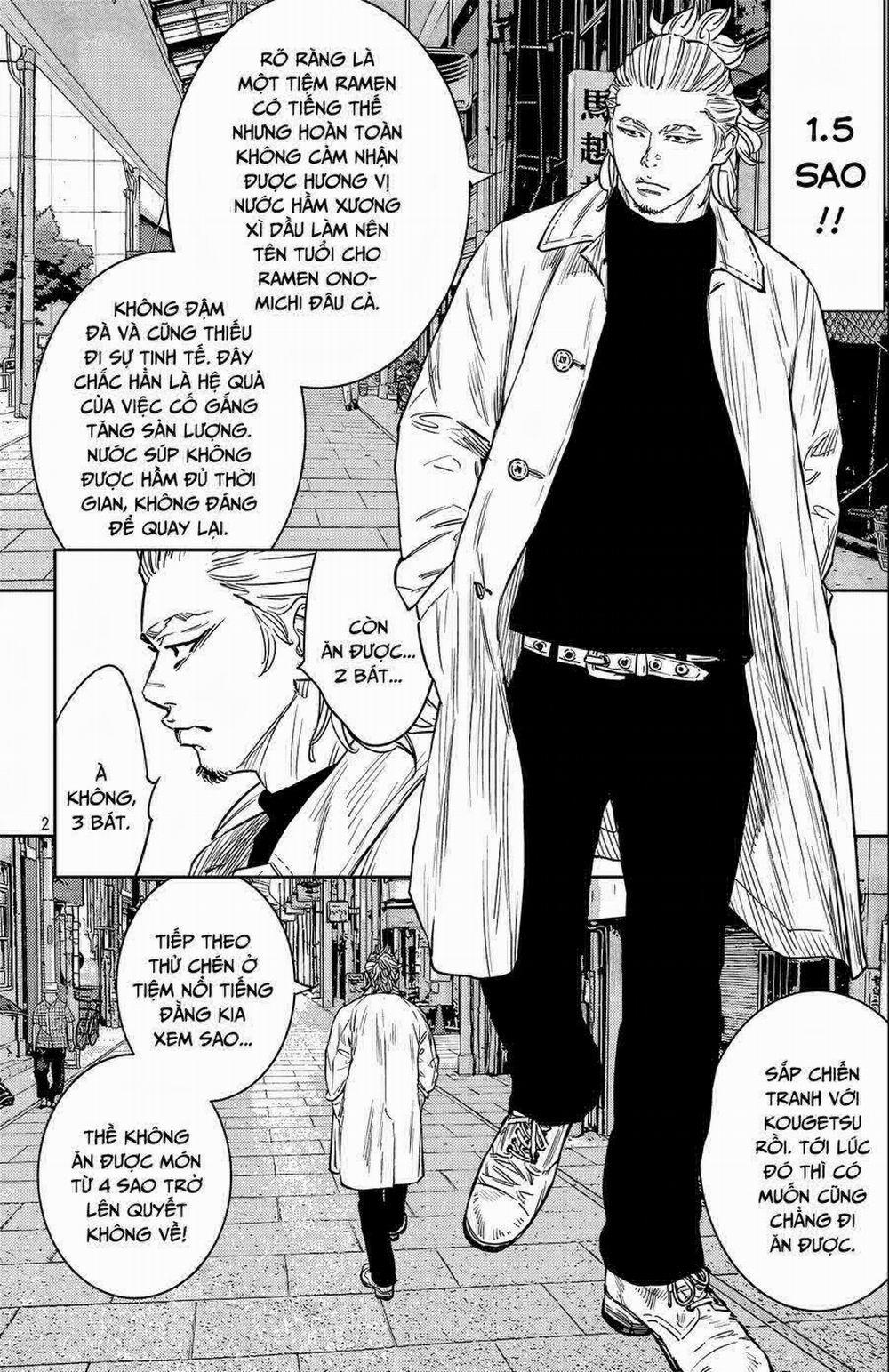 Nine Peaks 99 trang 2