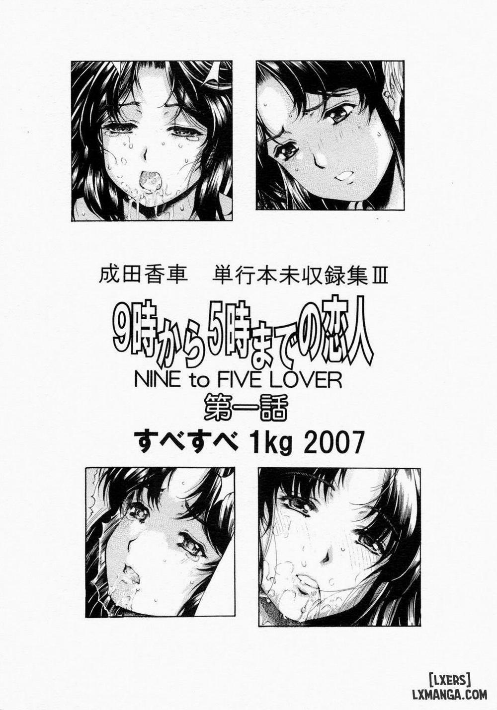 Nine to Five Lover 1 trang 21