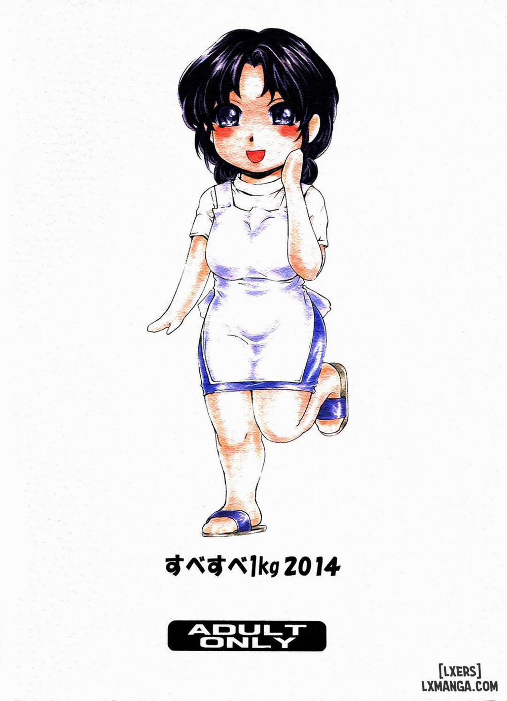 Nine to Five Lover 7.1 trang 25