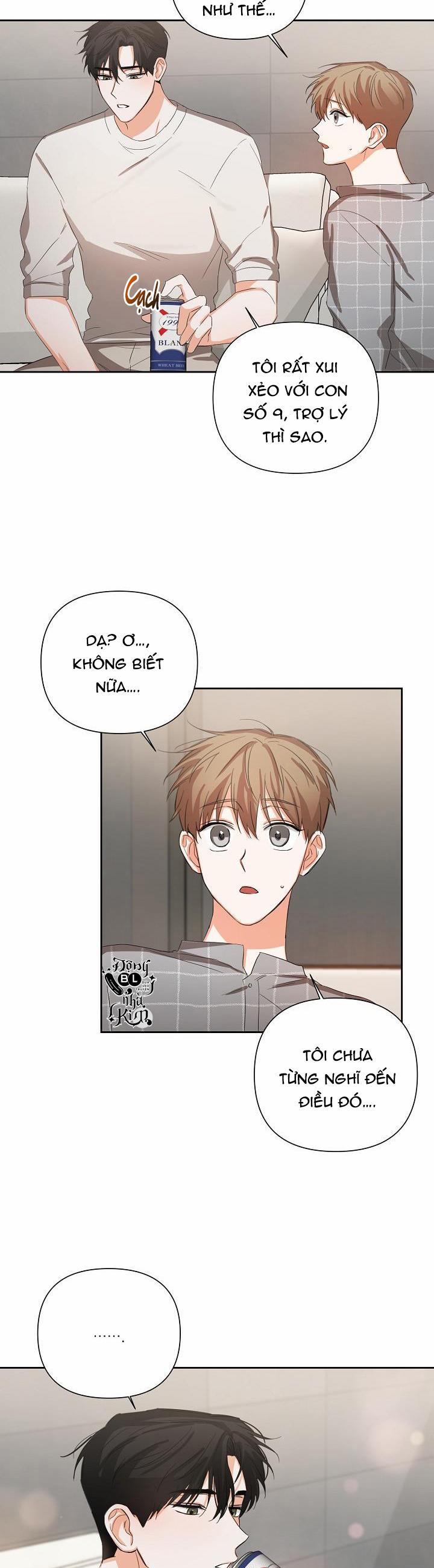 Nine To Nine 12 trang 16