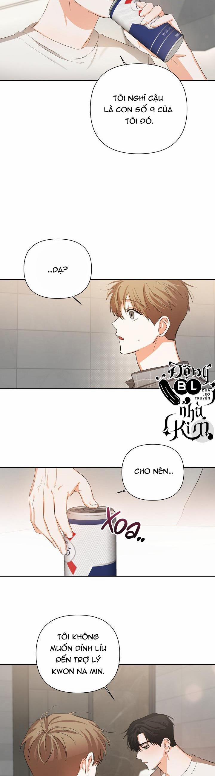 Nine To Nine 12 trang 17