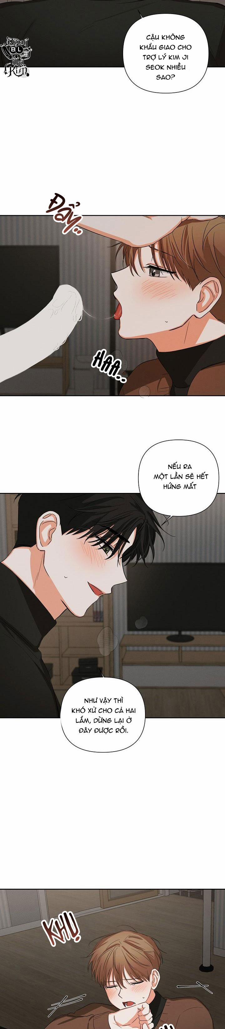 Nine To Nine 16 trang 2