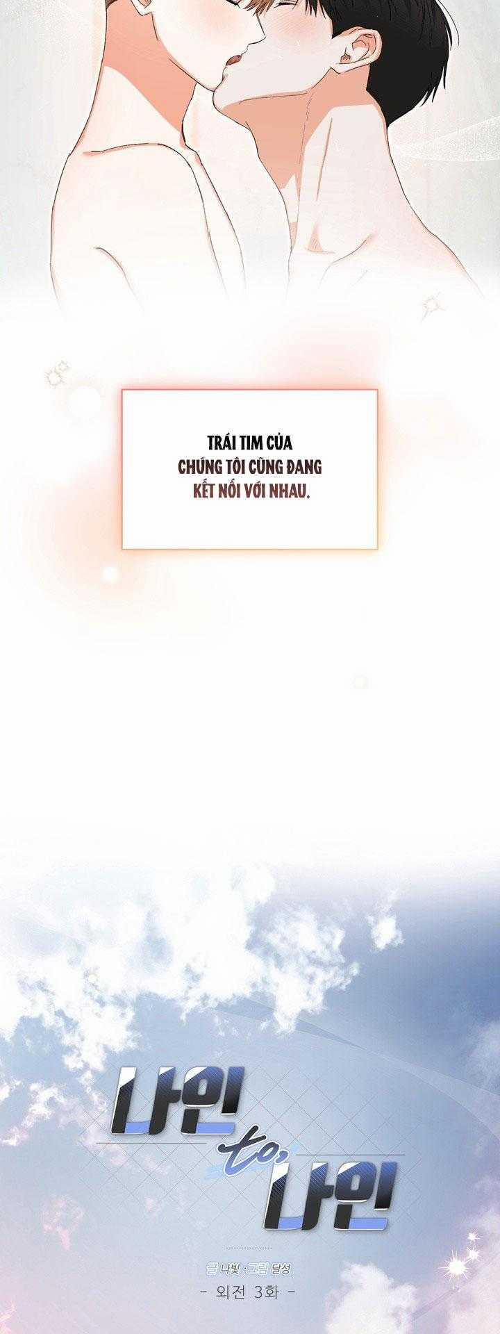 Nine To Nine 78 trang 3