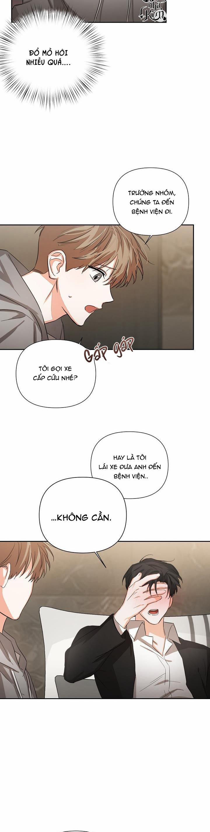 Nine To Nine 8 trang 17