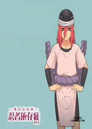 Đọc truyện tranh Ninja Izonshou 2