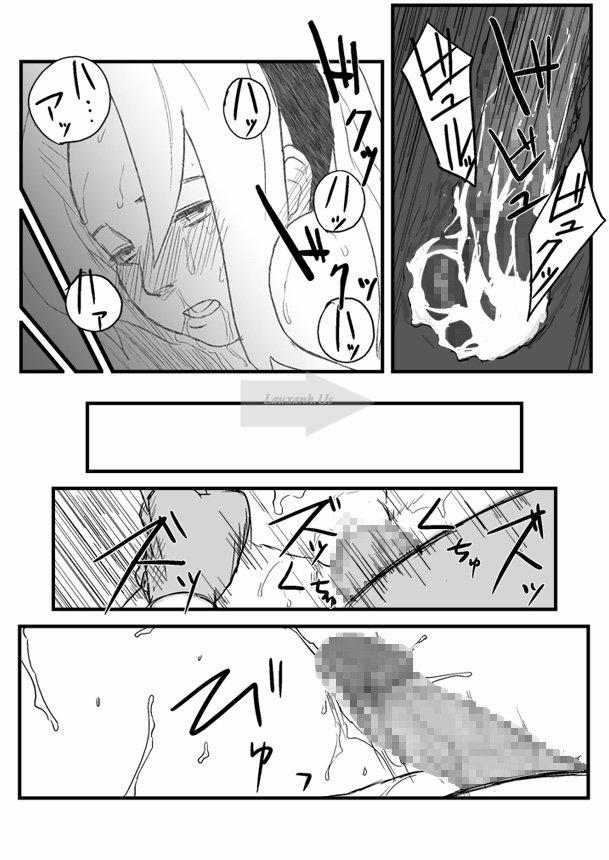 Ninja Izonshou Vol.1 (Naruto) Oneshot trang 16