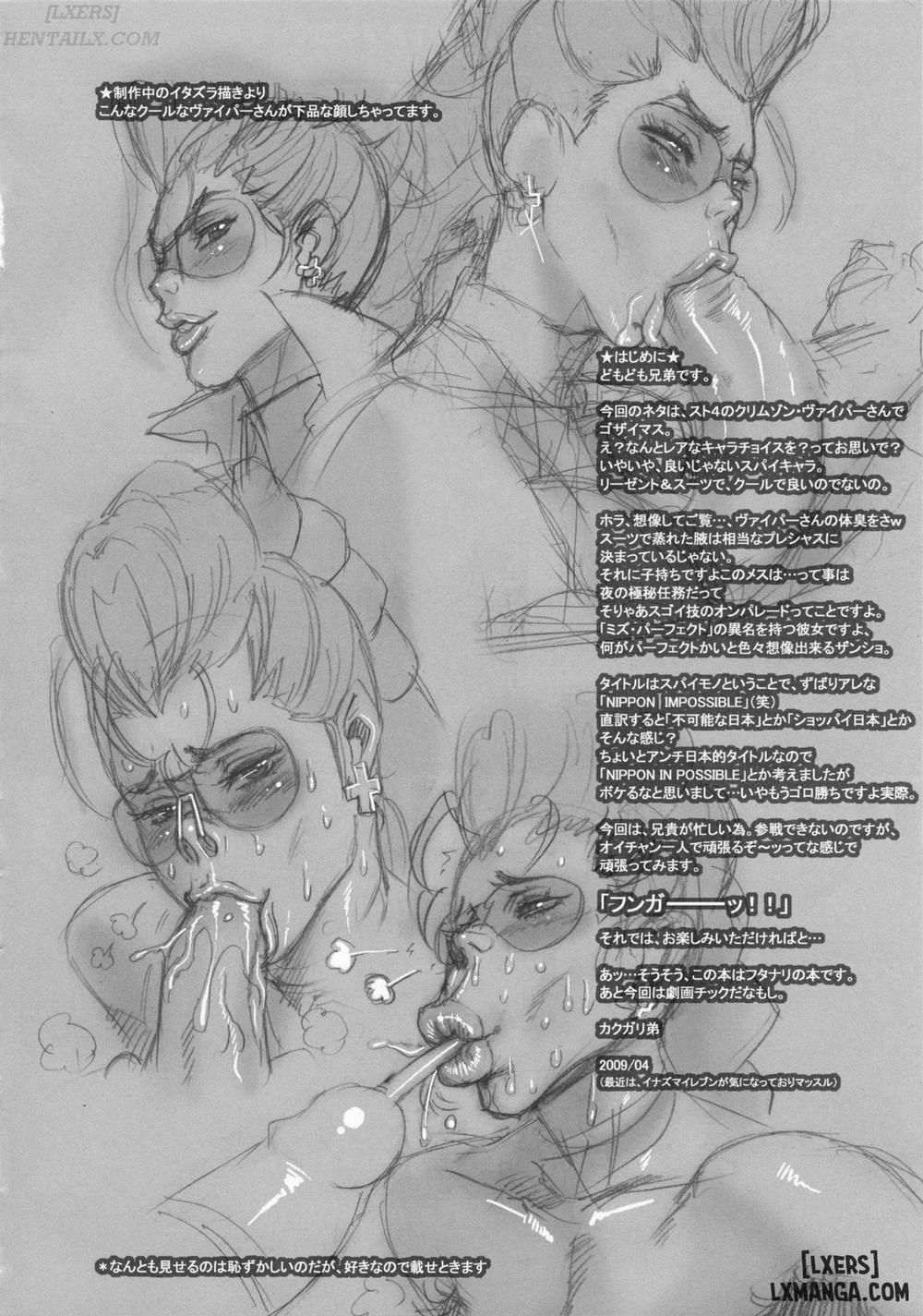 NIPPON IMPOSSIBLE Oneshot trang 2