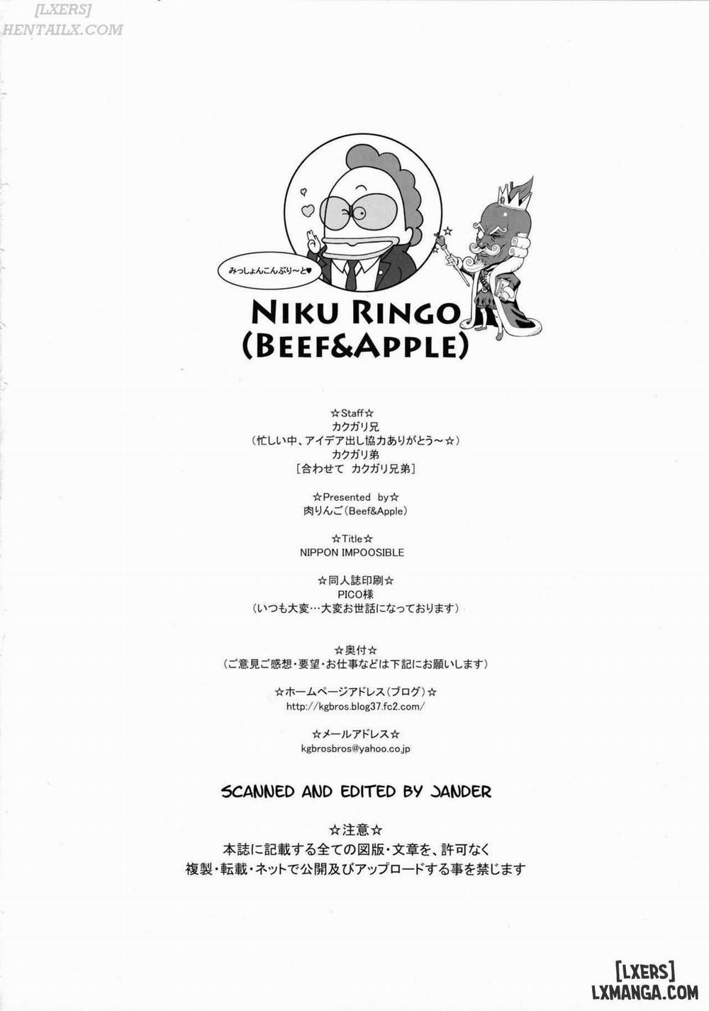 NIPPON IMPOSSIBLE Oneshot trang 20