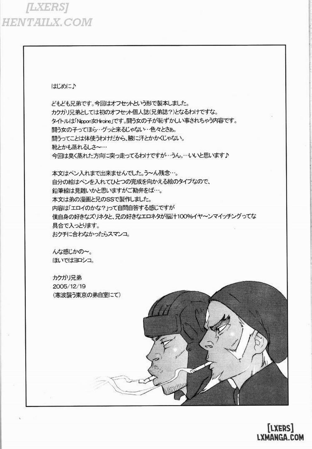 Nippon Onna Heroine Oneshot trang 2