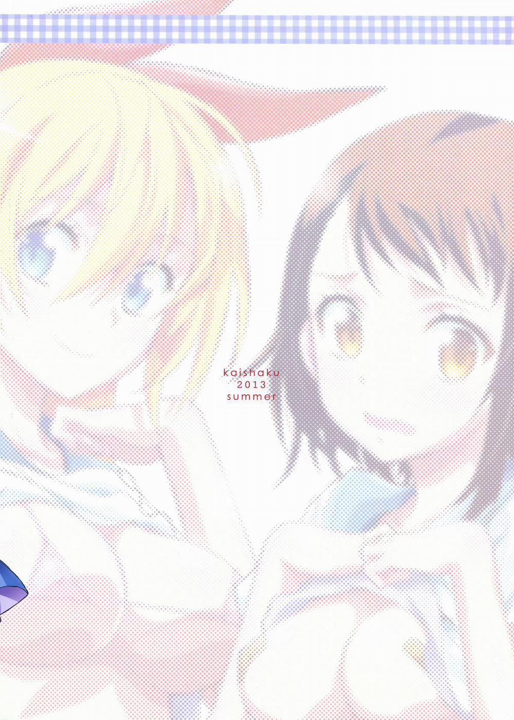 Nisenisekoi (Nisekoi) Chương 2 Trang 3