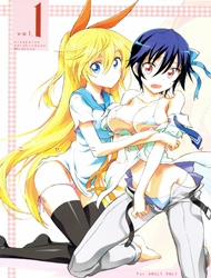 Nisenisekoi (Nisekoi)