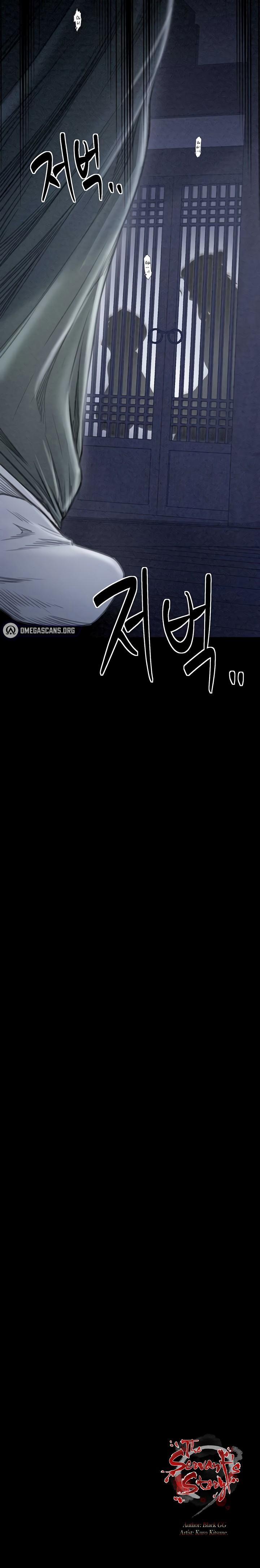 Nô bộc ký 22 trang 9