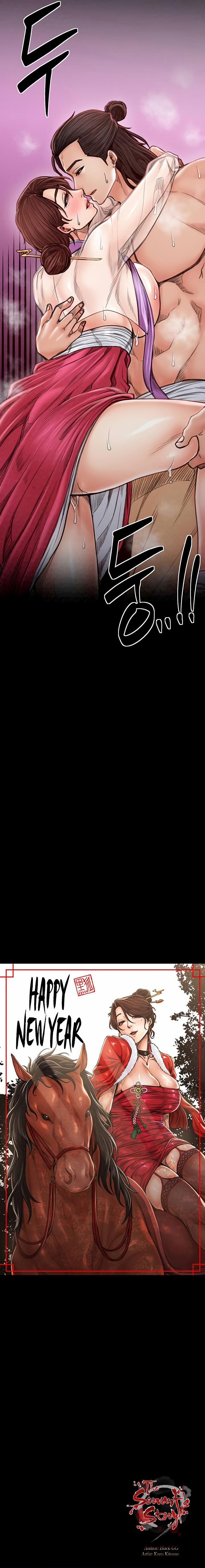 Nô bộc ký 26 trang 12