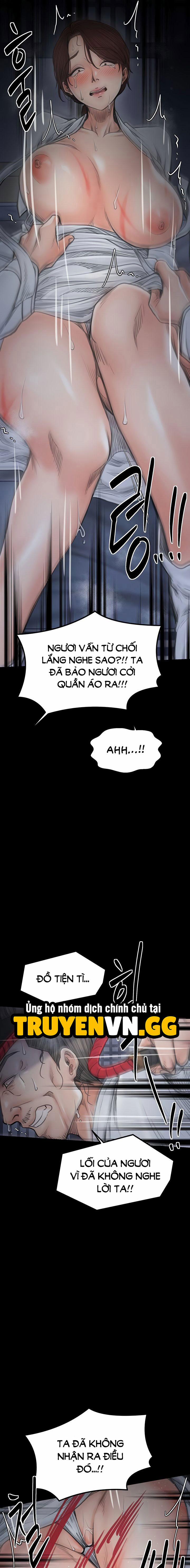 Nô bộc ký 47 trang 23