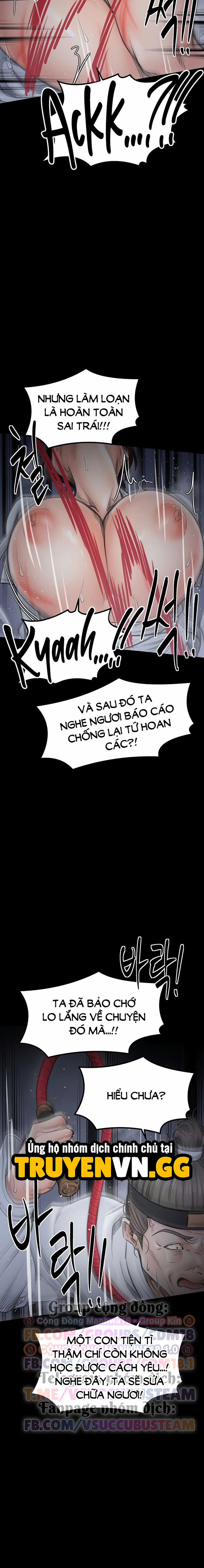 Nô bộc ký 47 trang 24