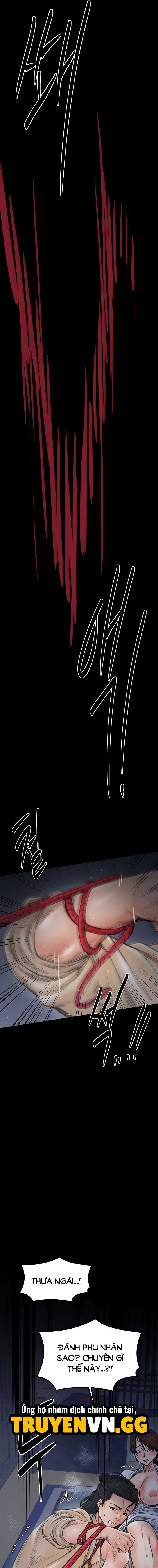 Nô bộc ký 47 trang 25