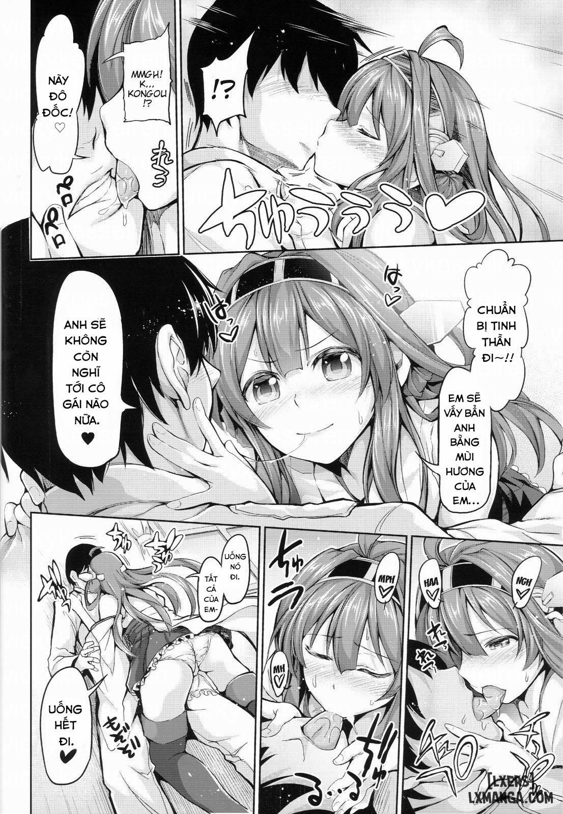 No! de-su Mou Tomarenai ne- Kai Ni 1 trang 4