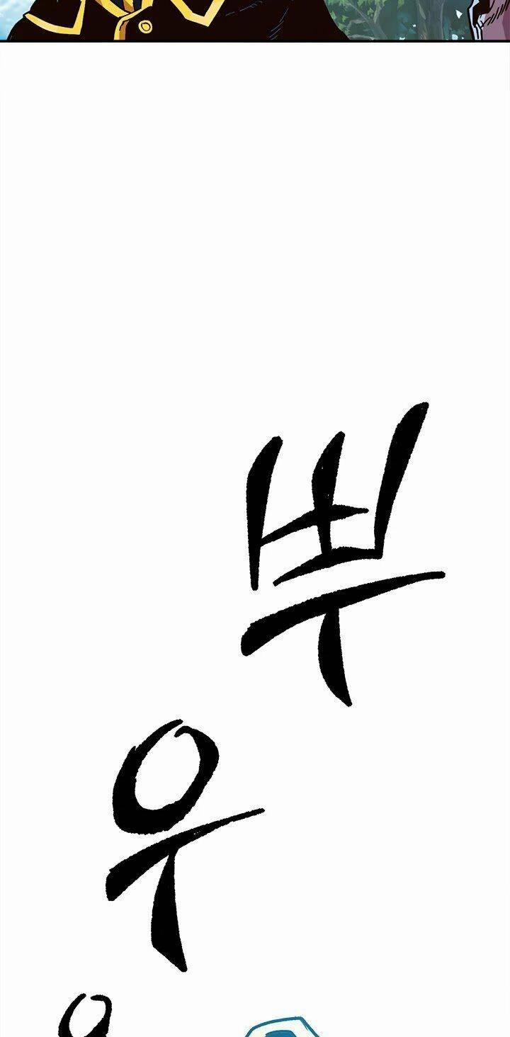 Nô Lệ Nghịch Thiên 16 trang 4