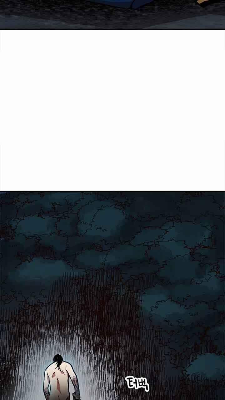 Nô Lệ Nghịch Thiên 18 trang 55