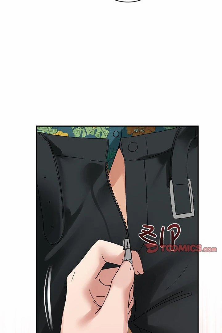 No Men Allowed 12 trang 71