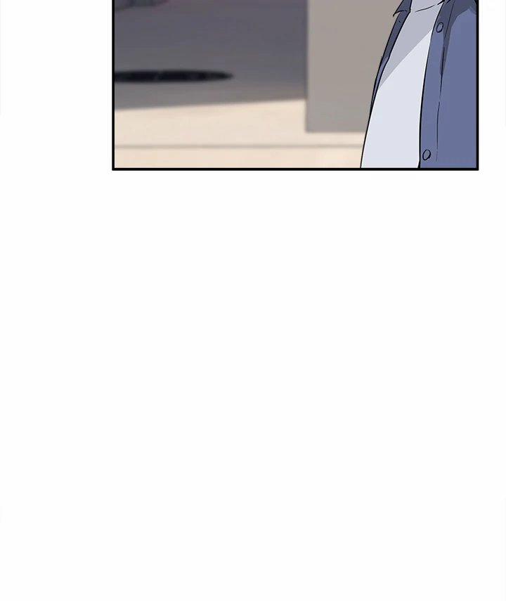 No Men Allowed 2 trang 62