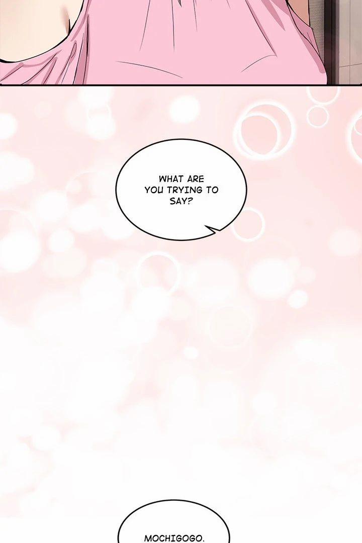 No Men Allowed 3 trang 72