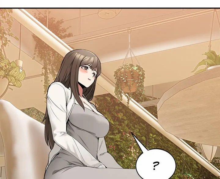 No Men Allowed 9 trang 111