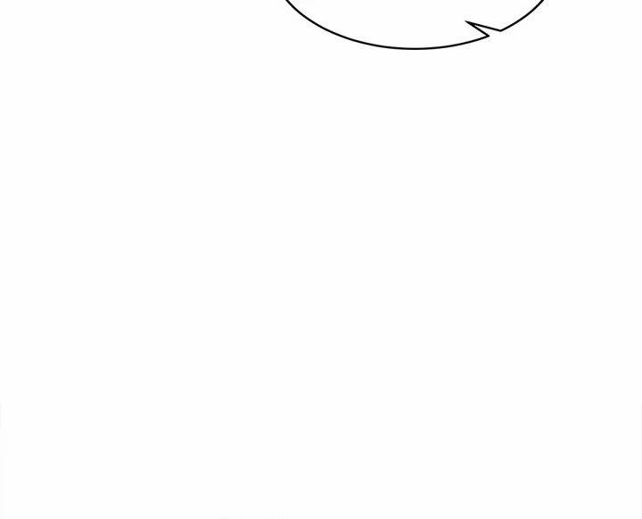 No Men Allowed 9 trang 60