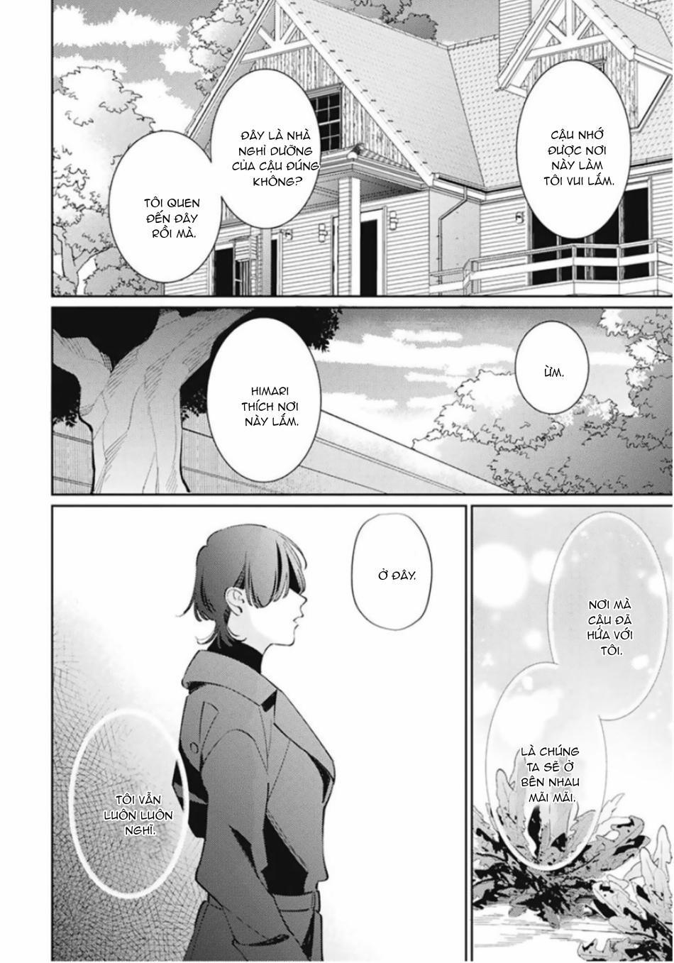 [NODA Nonda] Hatachi Sugireba Ore no Mono 5 0 End trang 25