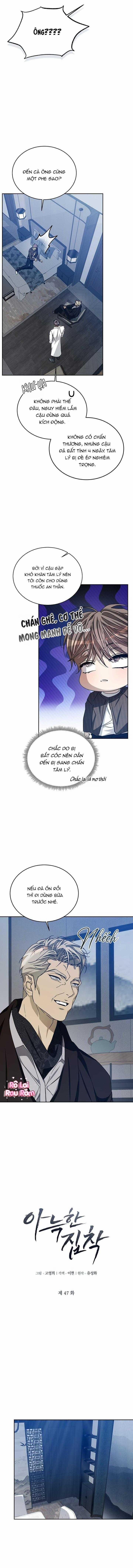 Nỗi ám ảnh ấm áp 47 trang 1