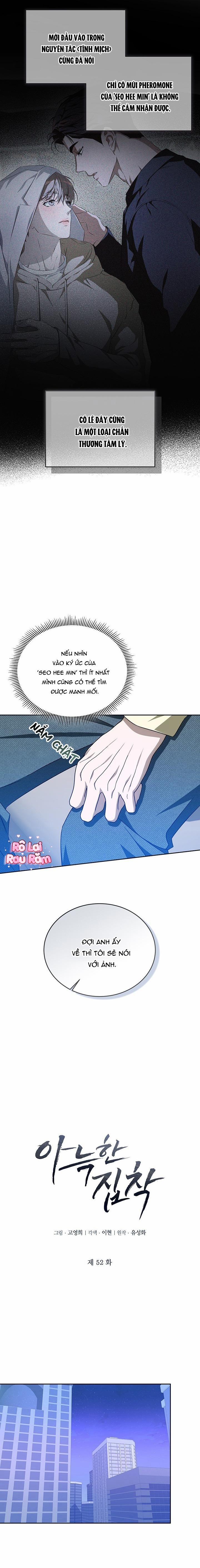 Nỗi ám ảnh ấm áp 52 trang 2