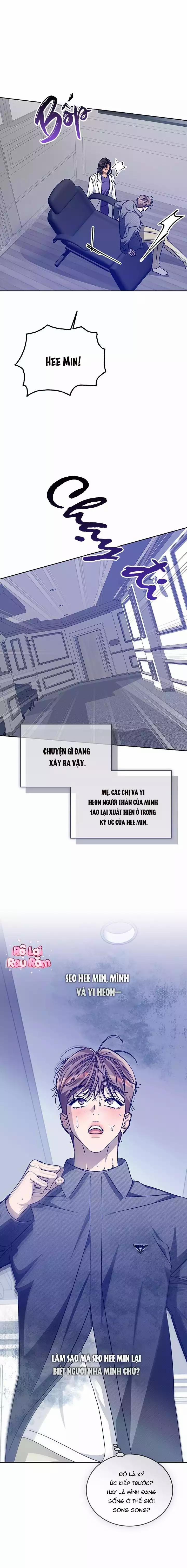 Nỗi ám ảnh ấm áp 53 trang 13