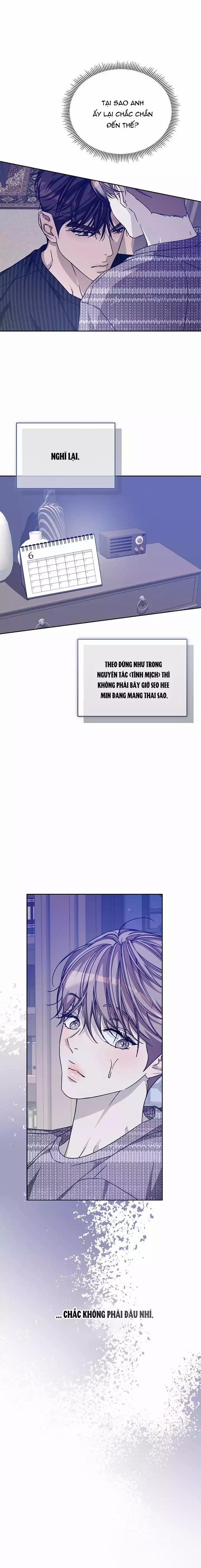 Nỗi ám ảnh ấm áp 53 trang 5