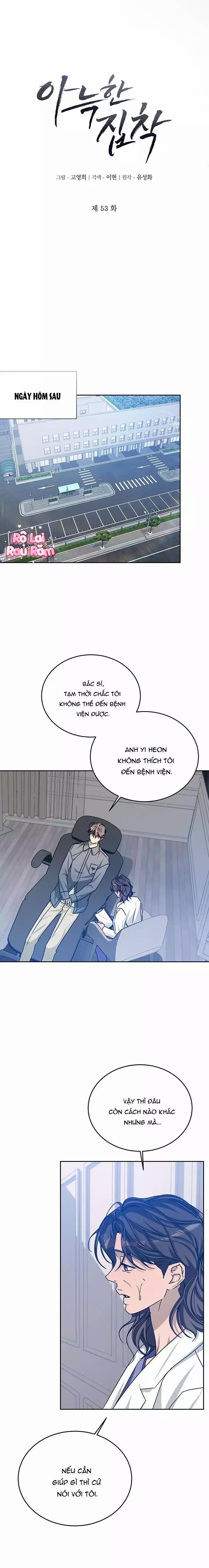 Nỗi ám ảnh ấm áp 53 trang 6