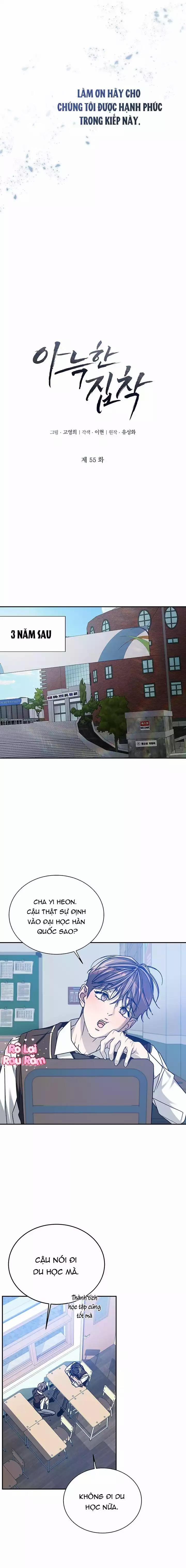 Nỗi ám ảnh ấm áp 55 trang 6