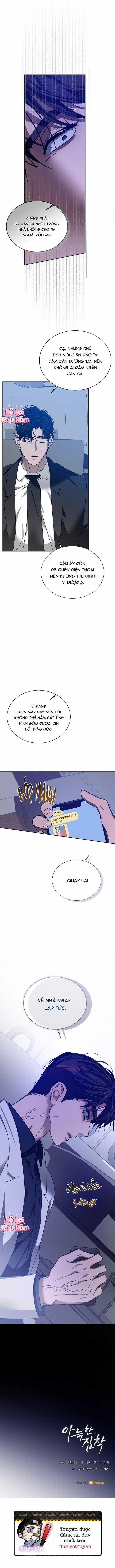 Nỗi ám ảnh ấm áp 58 trang 16