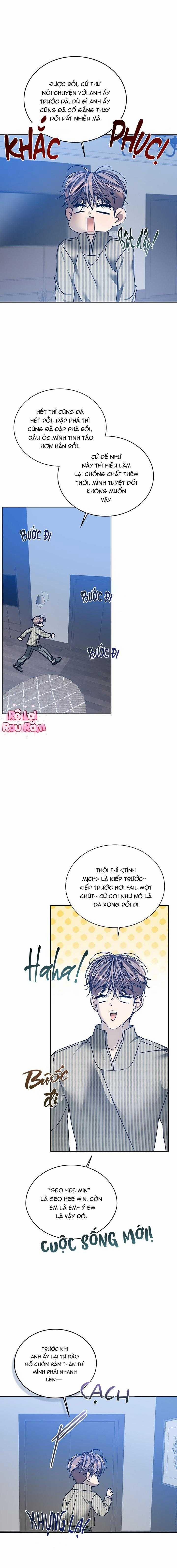 Nỗi ám ảnh ấm áp 58 trang 7