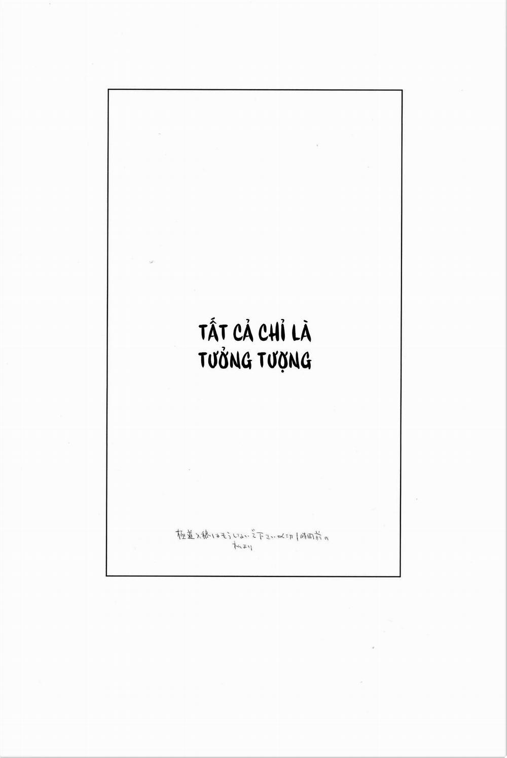 Nơi Husbando Của Bạn Bị Đụ Ná Thở 203 Ichiro Yamada trang 16