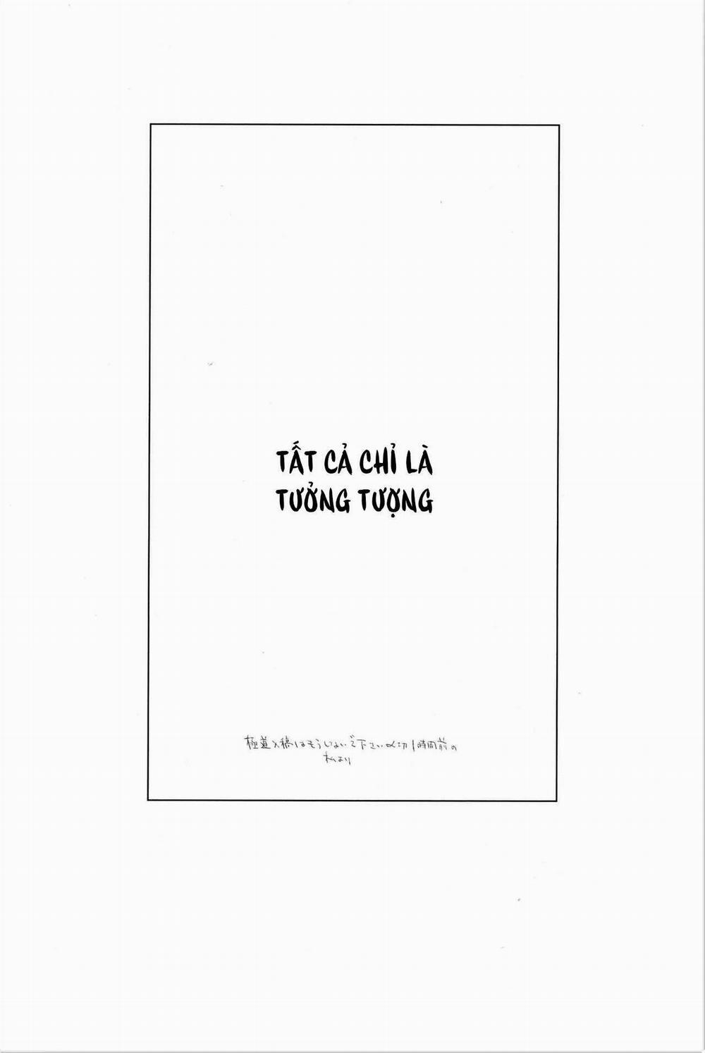 Nơi Husbando Của Bạn Bị Đụ Ná Thở 203 trang 16