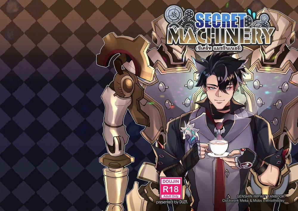 Nơi Husbando Của Bạn Bị Đụ Ná Thở 205 Wriothesley trang 2