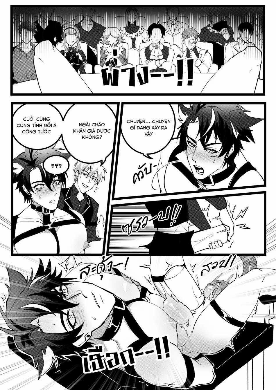Nơi Husbando Của Bạn Bị Đụ Ná Thở 205 trang 12