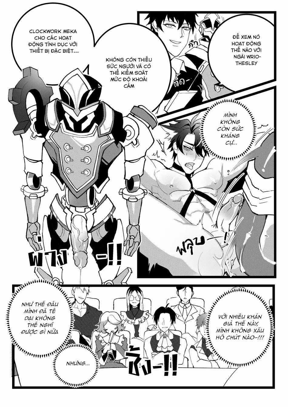 Nơi Husbando Của Bạn Bị Đụ Ná Thở 205 trang 15