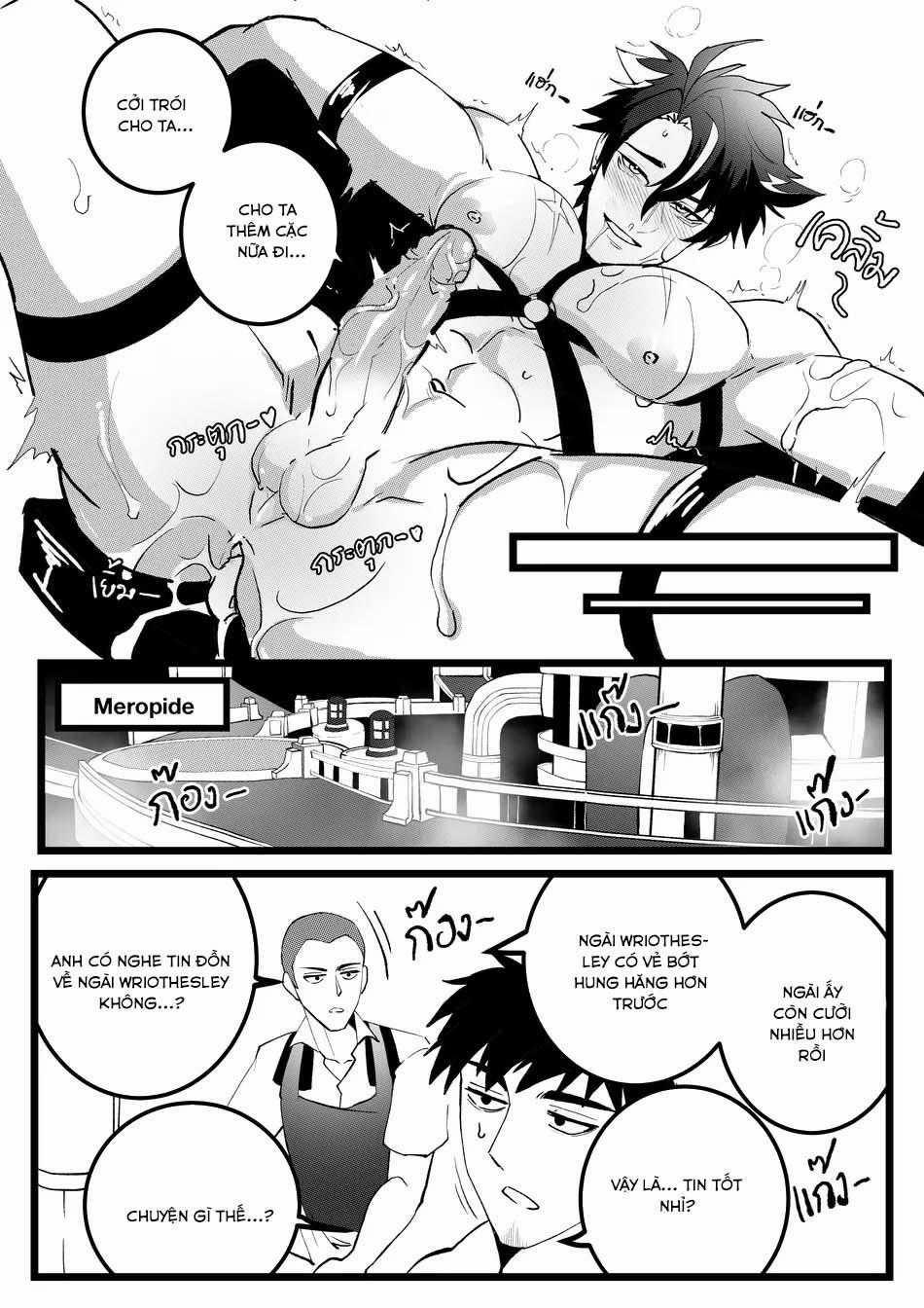 Nơi Husbando Của Bạn Bị Đụ Ná Thở 205 trang 19