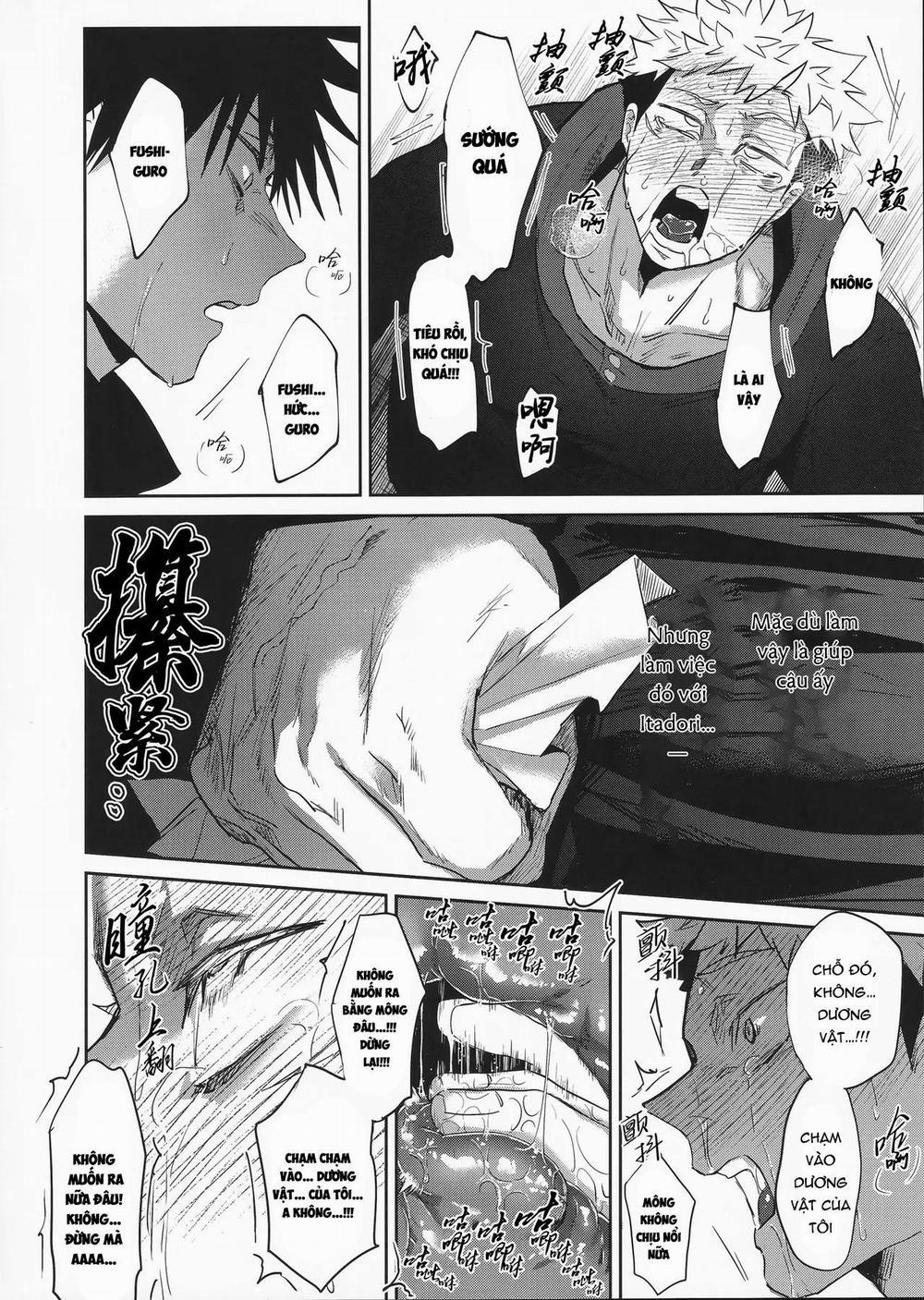 Nơi Husbando Của Bạn Bị Đụ Ná Thở 211 Yuuji trang 15